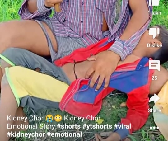 आखिर क्या है बच्चा चोरी की अफवाहो का सच !