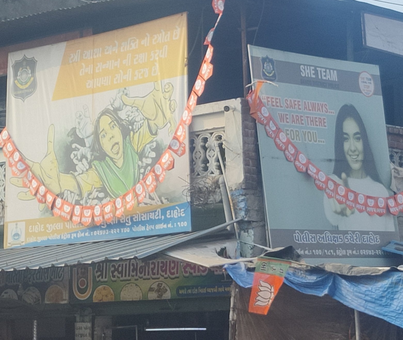 Gujarat police puts up hoardings on Bilkis Bano's old house assuring women safety