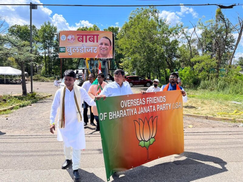 New Jersey marks ground zero for growing US resistance to Hindutva