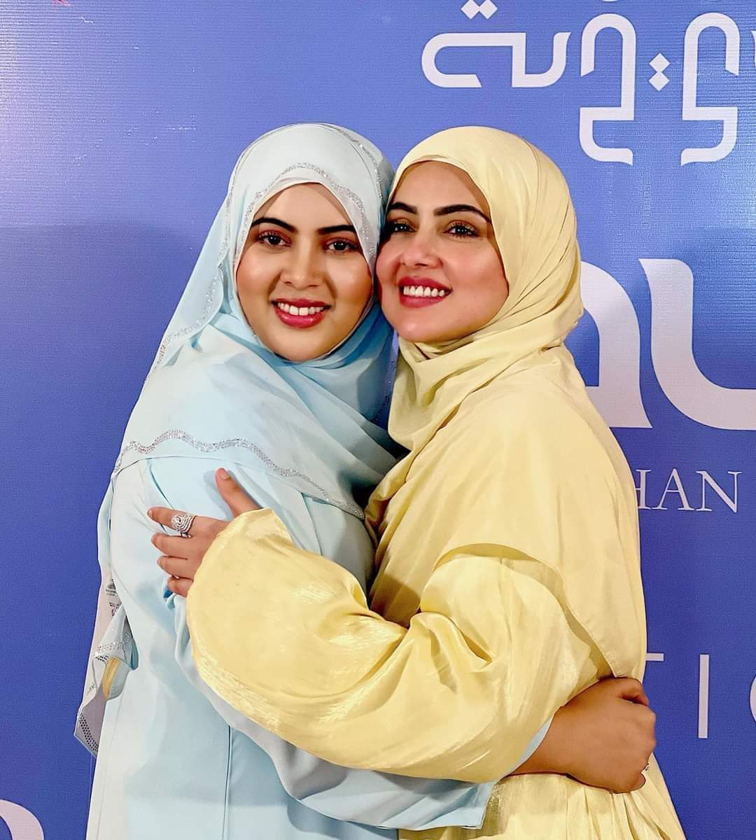 भोजपुरी फिल्मों की मशहूर अभिनेत्री सहर अफशा ने इस्लाम के लिए छोड़ी फ़िल्म इंडस्ट्री