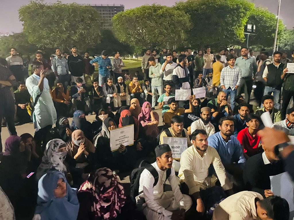 मौलाना आज़ाद फैलोशिप बंद होने से मुस्लिम बुद्धिजीवियों में निराशा का माहौल