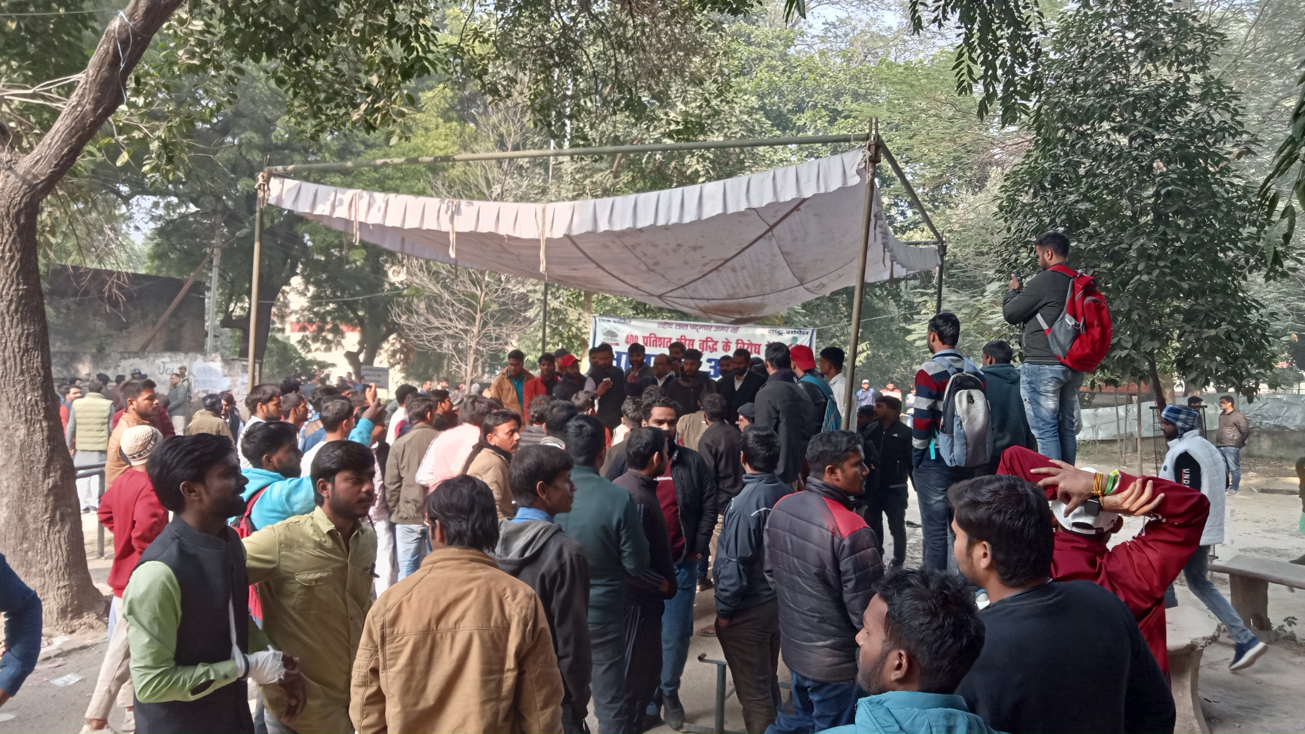 'Protest against fee hike:' Situation tense at Allahabad University after December 19 violence