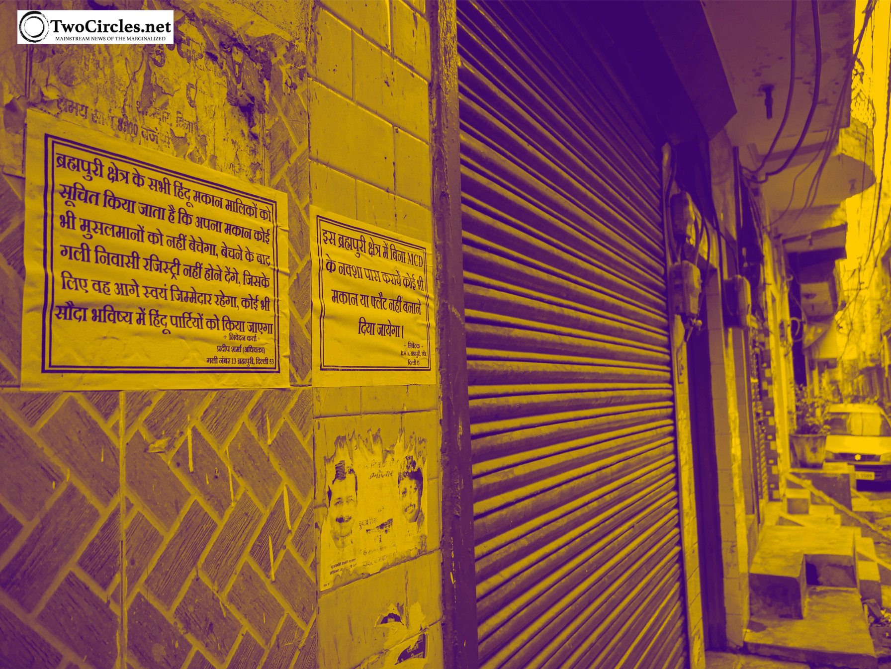 ‘There is rift after 2020 riots,’ say Brahmpuri residents after posters surface urging Hindus not to sell properties to Muslims