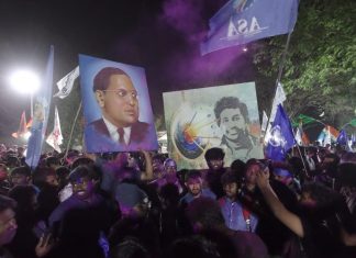 हैदराबाद छात्र संघ चुनाव में अंबेडकरवादियों का जलवा