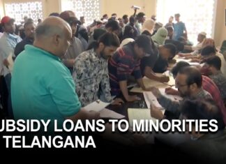 आरटीआई में खुलासा:   तेलंगाना में अल्पसंख्यकों को सशक्त बनाने वाली बैंक सब्सिडी योजना के बजट खर्च में रिकॉर्ड कटौती, महज आवंटित बजट का 2.11% ही खर्च हो रहा