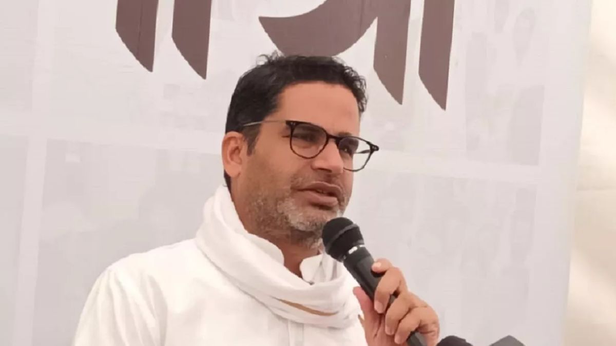 Why Prashant Kishor is Wooing Muslims Ahead of Bihar Assembly Polls: Will He Succeed?