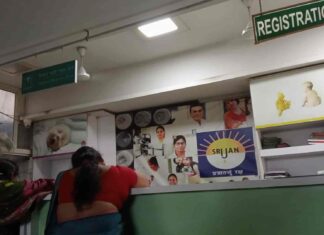 One More Baby Dies in Patna: How the Medical System is Costing Lives – One At A Time!