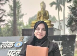 Bihar: Meet Habiba Bukhari, Daughter Of An Imam And A Judicial Officer From Munger