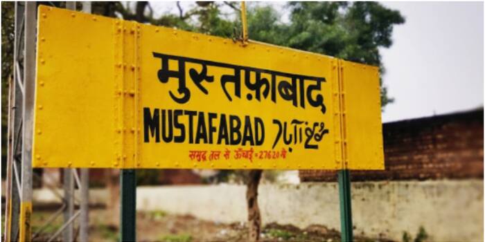 Mustafabad's Name Change Proposal: Will It Just Shift the Headlines or a Political Strategy to Rewrite History?