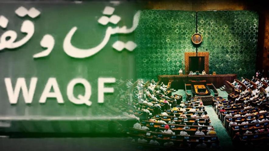 Waqf Bill: JPC Report Proposes Major Overhaul, Opposition Cries Foul