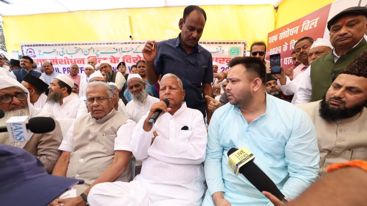 'Attack on India’s Soul': Lalu Slams Waqf Bill; Patna Witnesses Massive Protest