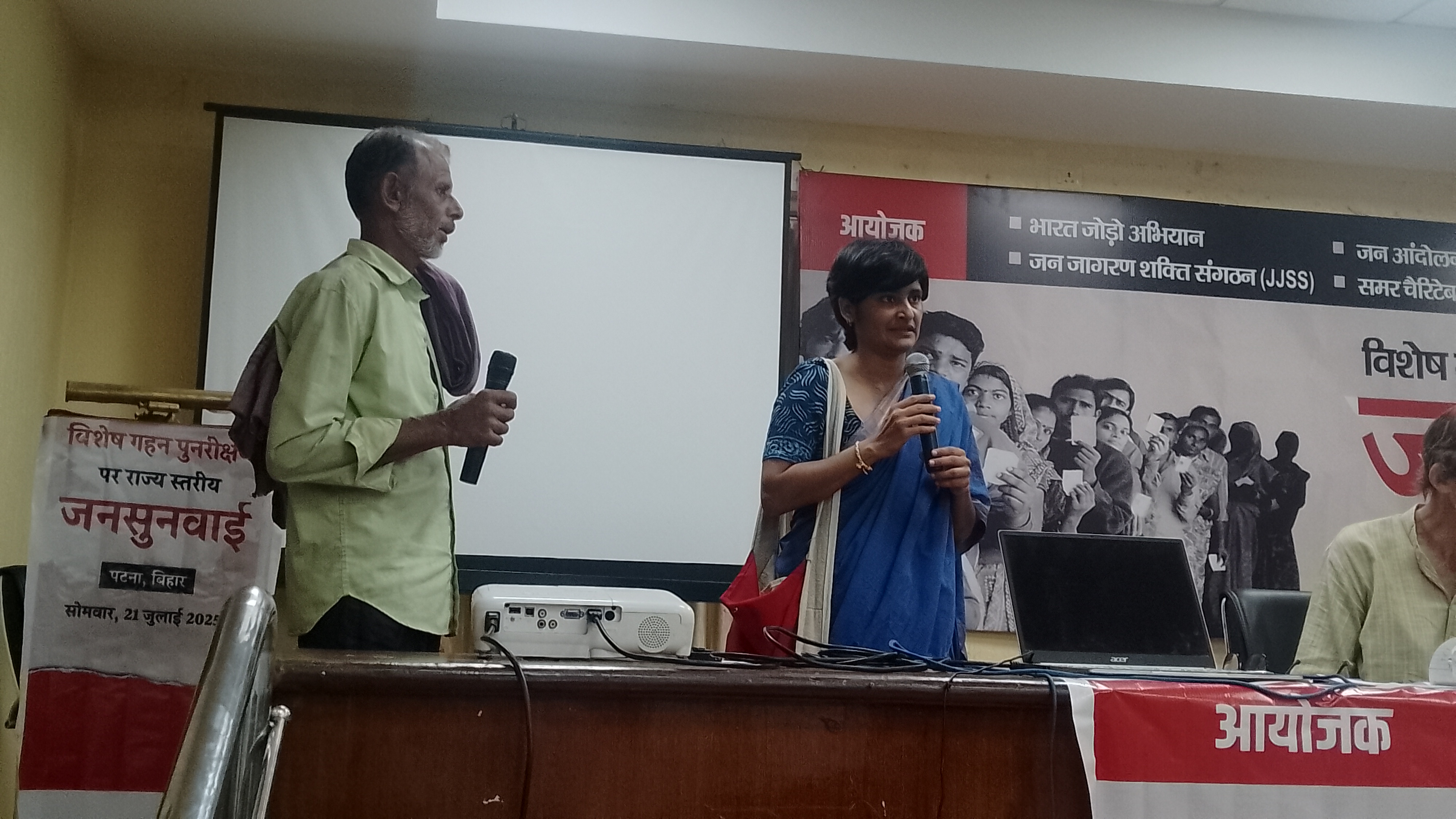 'How Do You Expect Those Without Parents to Prove Their Lineage?': Bihar’s Poor, Marginalised Grapple with Fear of Disenfranchisement and Cruel Demands of SIR